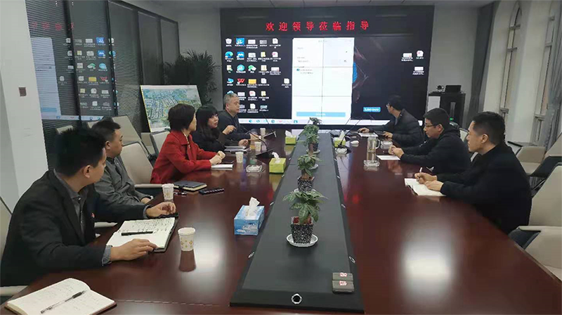 建投熱力公司、建投國融公司、建投售電公司與建投雄安公司對接、交流